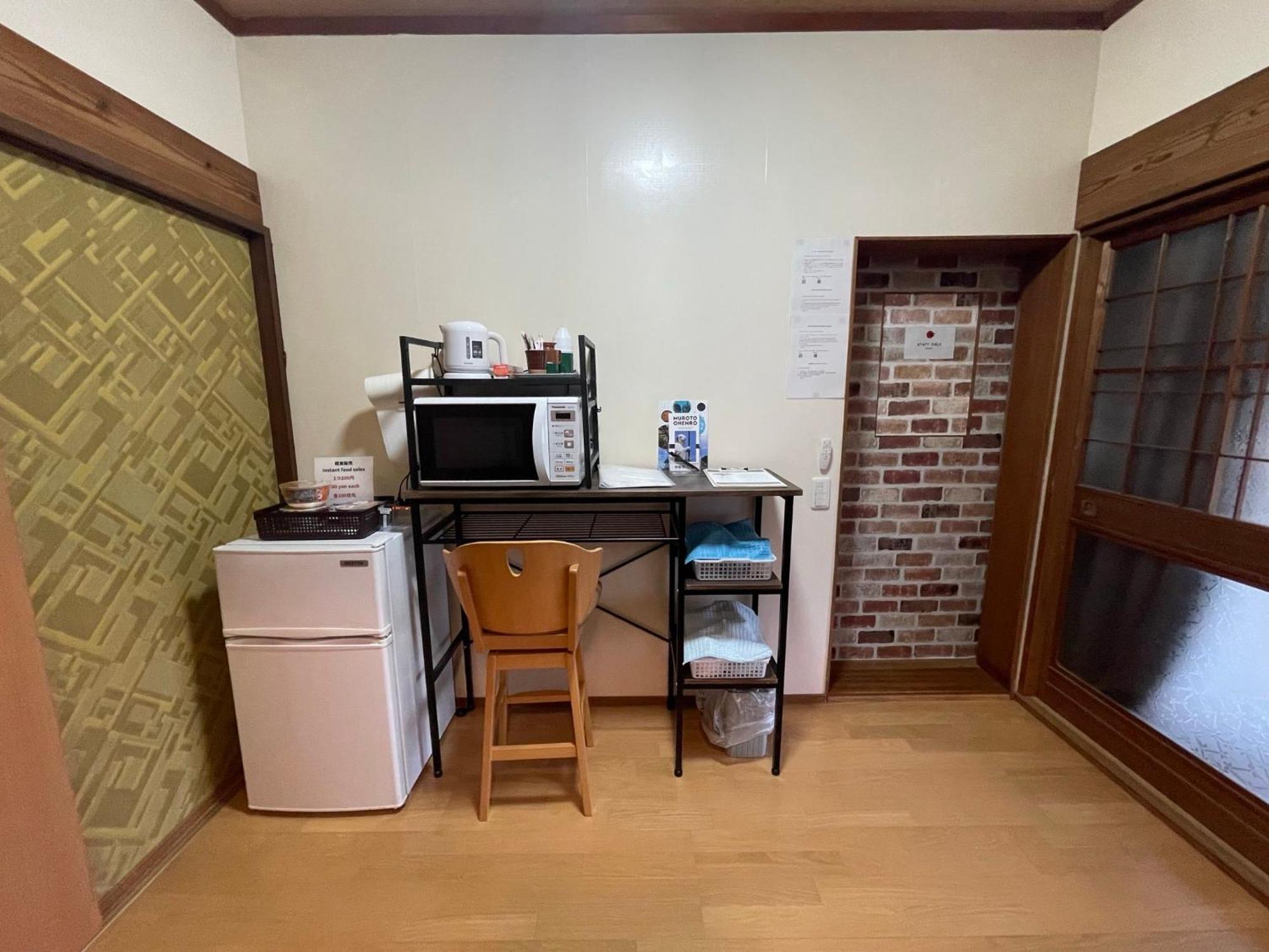 Sakurahome&El Flamenquito Muroto Ngoại thất bức ảnh